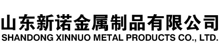 禹王台隧道注浆管|禹王台钢花管|禹王台超前小导管|禹王台无缝注浆管|禹王台注浆钢花管|禹王台中空注浆锚杆|禹王台隧道管棚管